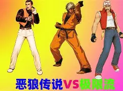 熊猫体育- 十大上古最强恶魔果实 