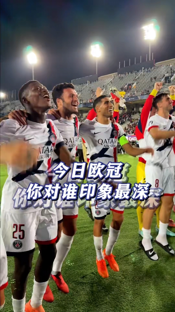 熊猫直播- 哈兰德职业生涯进球数 