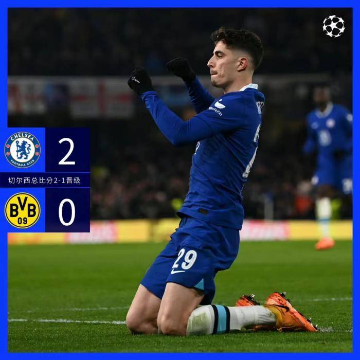 熊猫直播-浓眉哥关键节点比分优势明显，切尔西带队取胜！的简单介绍