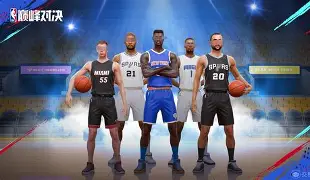 熊猫体育- 绝伦战李连杰 