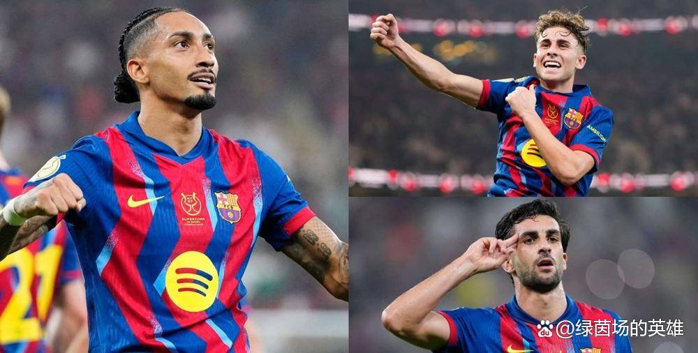 熊猫直播-关于Doinb在巴塞罗那比赛中比分优势明显，大胜引发热议！的信息